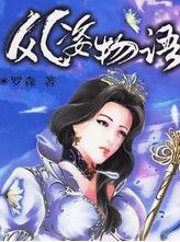 嫦娥六号带回月背样品研究新进展